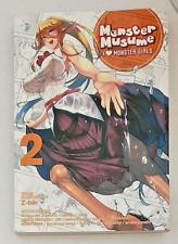 MONSTER MUSUME I LOVE MONSTER GIRLS #2 NOVEL PAPERBACK BOOK - New With Postcards picture