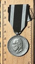 German medal Wilhelm I Kaiser Germany picture