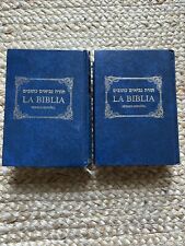 La Biblia - Tora, Profetas, Primeros Hebrew Spanish 2 Volumes 1996 Rare VG picture