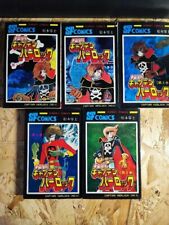 Space Pirate Captain Harlock vol. 1-5 Japanese Complete Full set Manga Comics picture