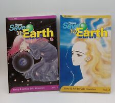 Please Save My Earth Manga Vol 1&2 Viz Media Shojo  Anime Rare 1st Prints picture