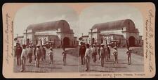 Nicaragua Government Railway Station, Granada, Nicaragua, C. A. Old Photo picture