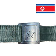 Korean People's Army Enlisted Man's Belt Canvas Green NK KPA Soviet Chinese picture