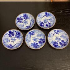 Fukagawa Seiji Arita Ware Blue Flower Gold Border Plate Set of 5 Japan picture