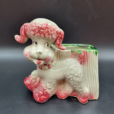 VINTAGE POODLE DOG PLANTER BY CERAMIC FASIONS O P C O picture