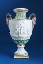 Antique Sevres Style Hand Painted Porcelain Urn Vase picture