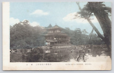 Kyoto Japan Kinkakuji Temple Scenic View Vintage Postcard picture
