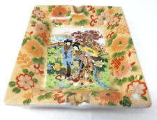 Japanese Textured Table Ashtray 1970s Floral Royal Bright picture