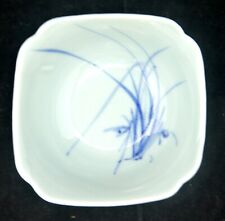 Japanese Porcelain Square Light Blue. Reeds Sushi Restaurant Kuriya Serving Bowl picture