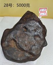 5000g Natural Iron Meteorite Specimen from China 2s picture