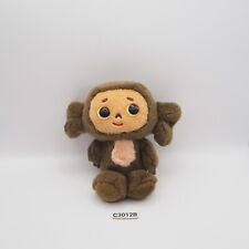 Cheburashka C3012B Monkey Plush 5