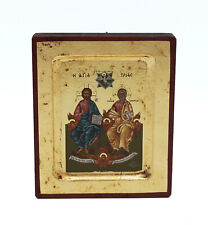 Greek Russian Orthodox Handmade Wooden Icon Holy Trinity 12.5x10cm picture