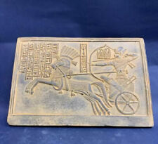 Rare Antique Pharaonic Stela of King Ahmose I Ancient Egyptian Antiques Egypt B picture