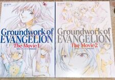 Groundwork of Evangelion The Movie 1 & 2 Set Art Book Original Illustration New picture