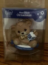Rare Hard To Find Hanukkah Precious Moments Ornament-Buy 2 Get 1 Free picture