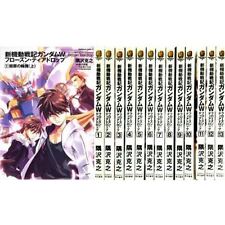 JAPAN novel: New Mobile Report Gundam Wing: Frozen Teardrop 1-13 Complete Set picture