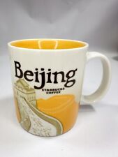 Beijing Global 2010 Starbucks Coffee Tea Mug 16oz picture