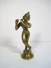 Vintage Radha Krishna Playing Flute  In Brass Indian Statue 4.5”  x 1 3/4