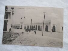 CPA CASABLANCA THE NEW MARCH OLD WRITTEN POSTCARD 1919 picture