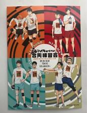 Haikyu Joint Practice Session 2023 Bonus 2L Size Bromide picture