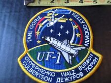 Vintage UF 1 NASA Shuttle Patch never used picture