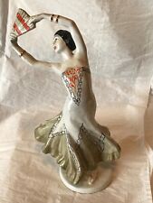Russian Porcelain Ballerina with Fan 1970s Leningrad Factory Mint Rare picture