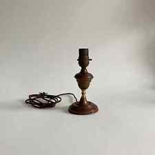 Small Vintage Copper Lamp w/ Brass Toned Accents – 8” Tall – Lamp w/ Patina picture