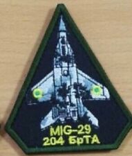 UKRAINE ARMY PATCH MIG-29 204th TACTICAL AVIA BRIGADE 'SEVASTOPOL' war air force picture