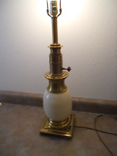 Vintage Stiffel MCM Heavy Ceramic & Brass Ostrich Egg Large Table Lamp 27