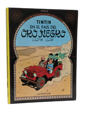 The Adventures Of Tintin - Tintin In The Land Of  Black Gold Herge es-ES Comics picture