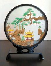 VTG Chinese Hand Carved Cork Carving  Round Diorama Cranes Trees Colored  picture