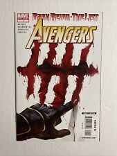 Dark Reign: The List-Avengers #1 (2009) 9.4 NM Marvel One-Shot Comic High Grade picture