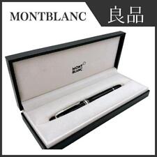 Montblanc Meisterstuck Fountain Pens #443b48 picture