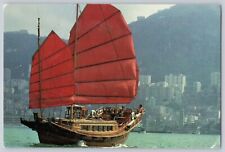 Postcard Hong Kong Harbor Eastern Trade Ship Unposted picture