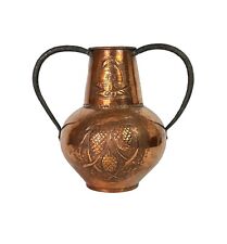 Large Copper French Amphora Pau Armorial Henri IV hammered repousse work Iron picture