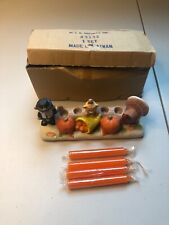 VTG MSR Imports #3232 Bears Thanksgiving Theme Candle Stick Holder Decor picture
