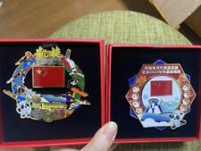 Final 2022 Beijing Olympics Official Goods Limited Set Of 2 Pin Badges picture