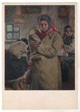 1971 Mom & Baby Returning to parents Socialist realism OLD Ukrainian Postcard picture