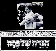 Vintage PHOTOGRAPHED HAGGADAH Zurich SWITZERLAND German ZIONIST Jewish JUDAICA picture