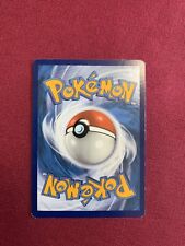 DRAGAPULT  HOLO pokemon CARD #91/192  2020 MInt condition 150HP picture