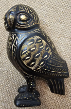 Vintage Brass Etched Through Black Owl Figurine MCM India 1970's picture