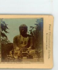 Image of Buddha Japan Stereoview picture