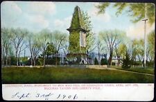 Revolutionary War Monument, Lexington Green, Buckman Tavern, Mass. picture