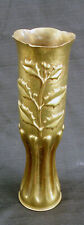 Vintage WWI WWII 75mm Military Brass Trench Fluted Art Vase Ornate Rare picture