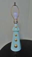KRON LAMP MID CENTURY TURQUOISE, GOLD ABSTRACT DESIGN picture