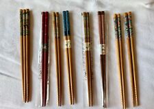 Vtg Japanese Chopsticks 8 Pair + 1 Spare Lacquer Floral Dragonfly Bamboo Wooden picture