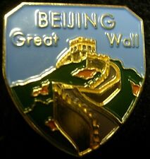 China Beijing Great Wall new hat lapel pin HP6066 picture