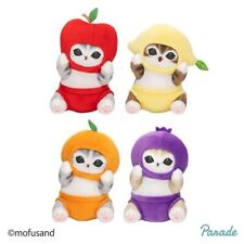 Mofusand Vegetables Cat Mascot Plush Doll Set of 4 15cm FuRyu Japan Limited 2024 picture