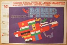 ORIGINAL SOVIET Russian POSTER Peace for space USSR politic propaganda picture