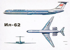AEROFLOT POSTCARD, ILYUSHIN IL-62, Advertising Postcard, Text in Russian picture